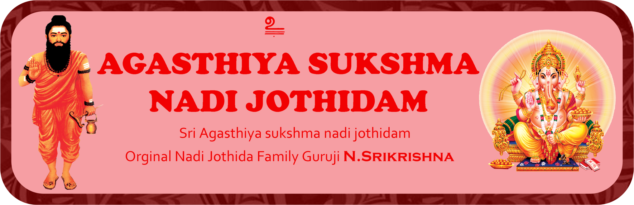 best astrolgy services in nagapattinam