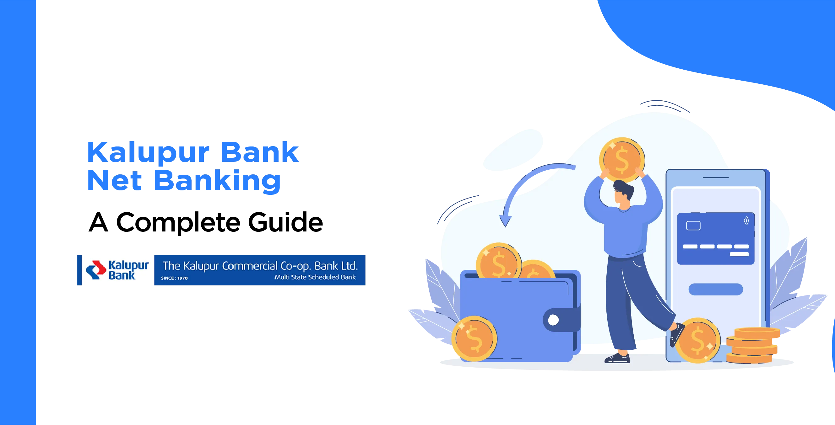 Kalupur Bank Net Banking: Registration, Login & Secure