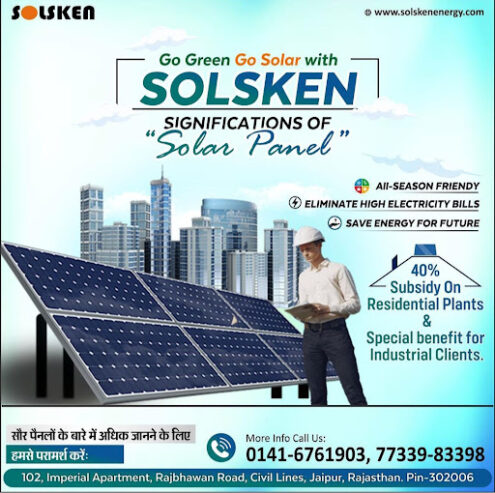 solar panel company in jaipur