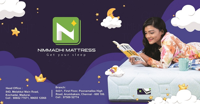 Nimmadhi Coir Mattresses Pvt Ltd