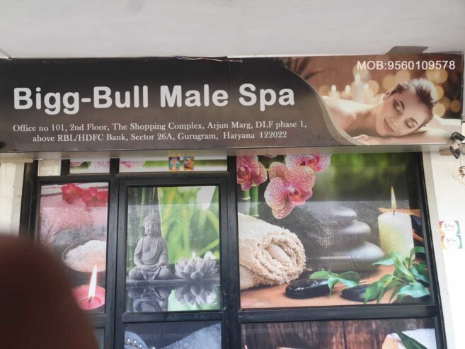 Bigg-Bull Male Spa