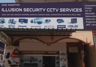 Illusion-security-CCTV-banner