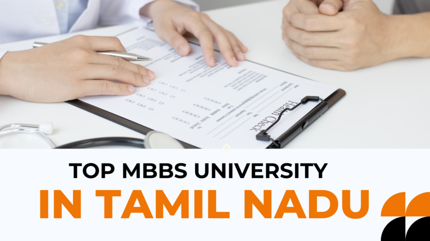 MBBS in Tamil Nadu