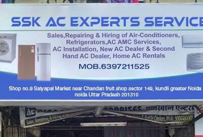 SSK-AC-Experts-Service-Board