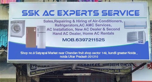 SSK AC Experts Service