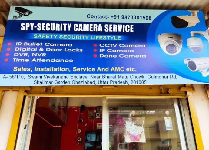 Spy-Security Camera Service