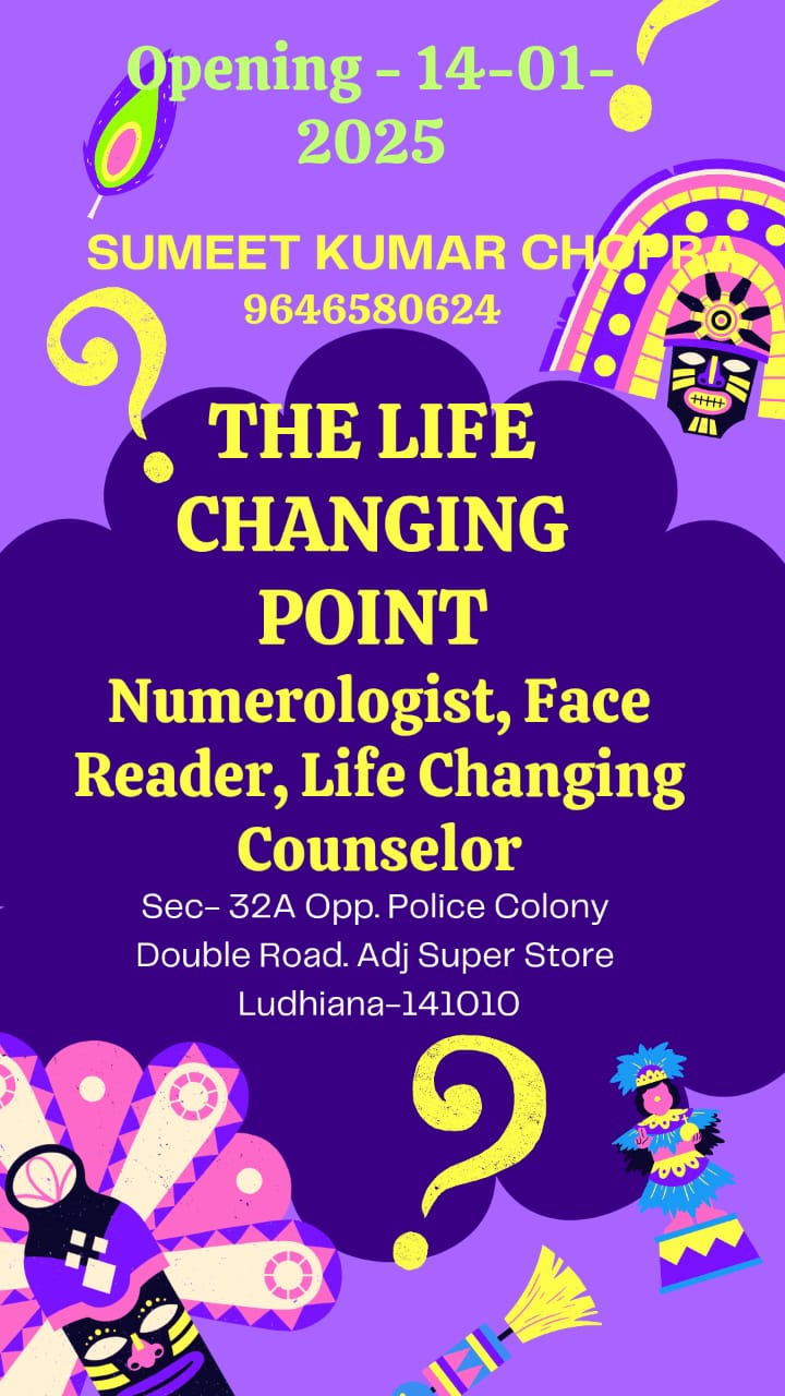 The Life Changing Point