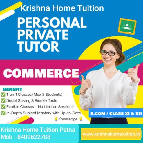 Home krishna home tuition