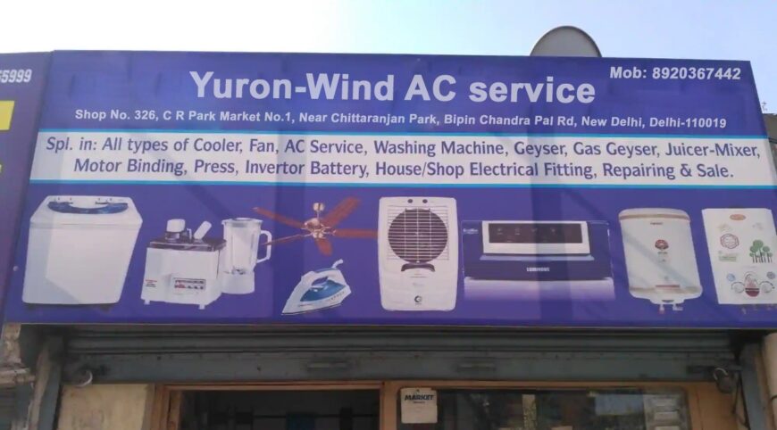 Yuron-Wind AC service