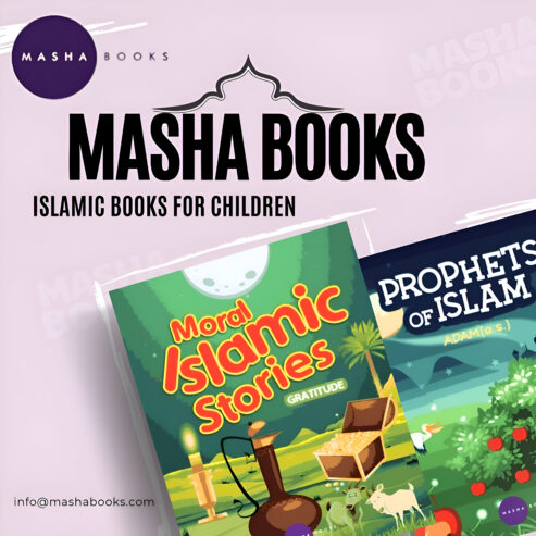 Islamic Children’s books