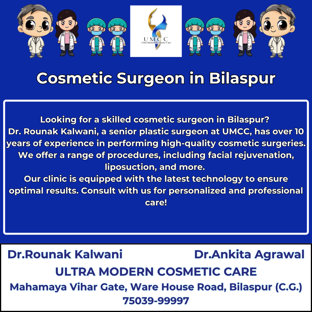 UMCC- Ultra Modern Cosmetic Care, Skin and Hair clinic