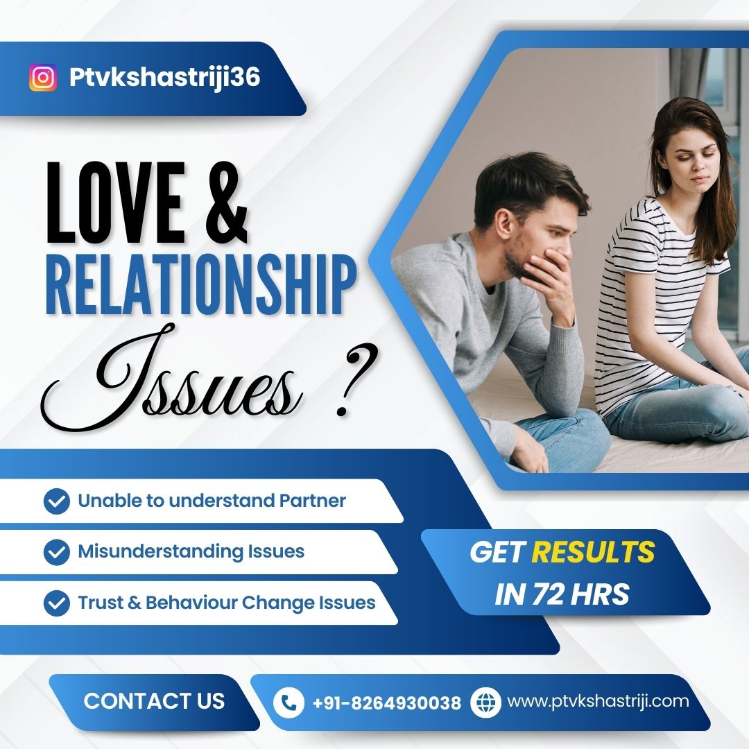 Love Back By Astrology