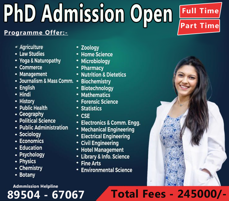PhD Admission in India, Eligibility, Duration and Top