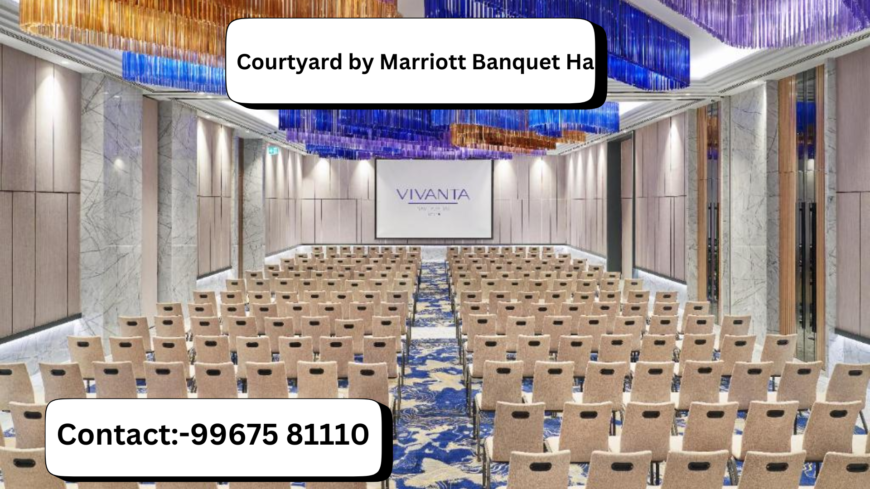 Courtyard by Marriott Banquet Hall