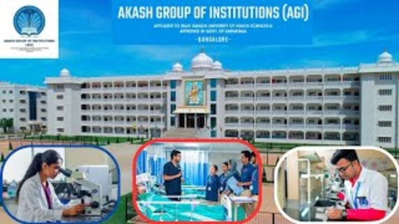 Best Private College in Bangalore