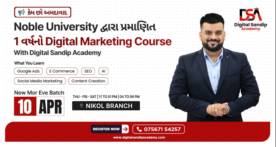 Digital Sandip Academy – Digital Marketing Course Ahmd