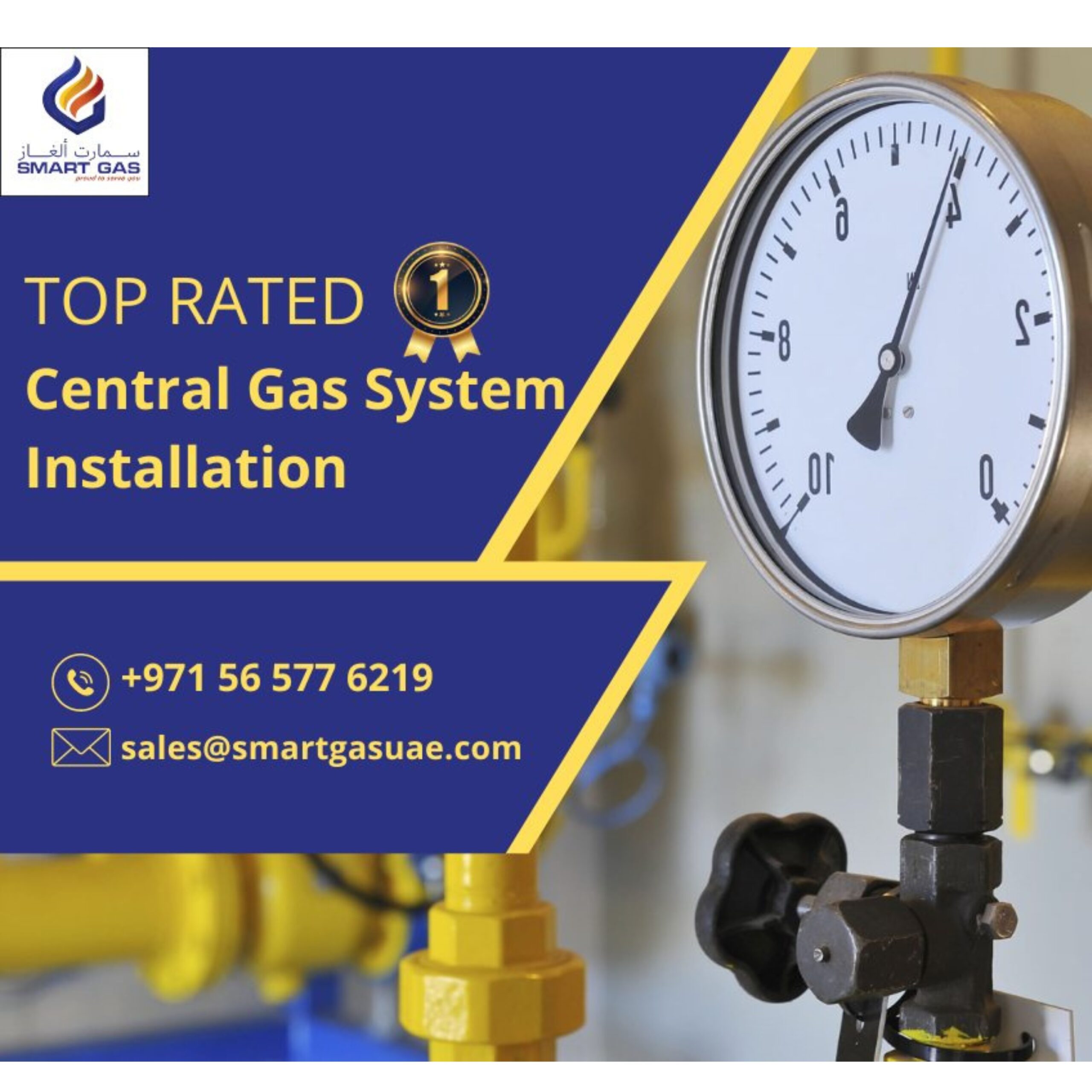 SmartGas Services L.L.C. – LPG Bulk Gas Contractors