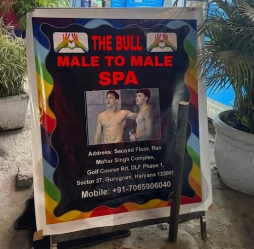 The Bull Male to Male Spa