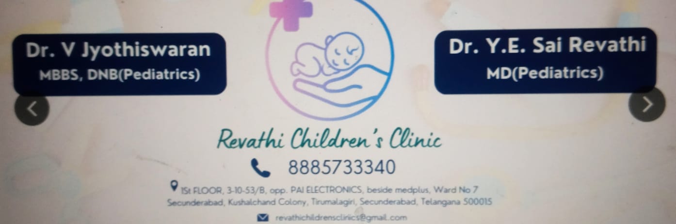 Best Children’s Hospital in Tirumalagiri – Comprehens
