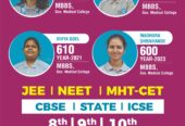 6th to 10th CBSE and STATE Board Coaching @moshi Pimpr