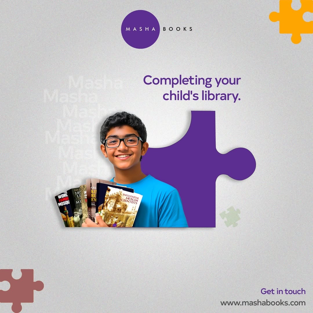 Islamic Digital Library