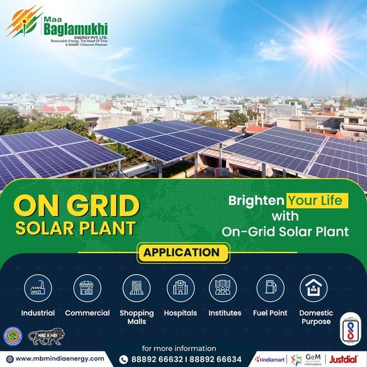 MBM LED Lights: Rooftop Solar Plant in Bhopal