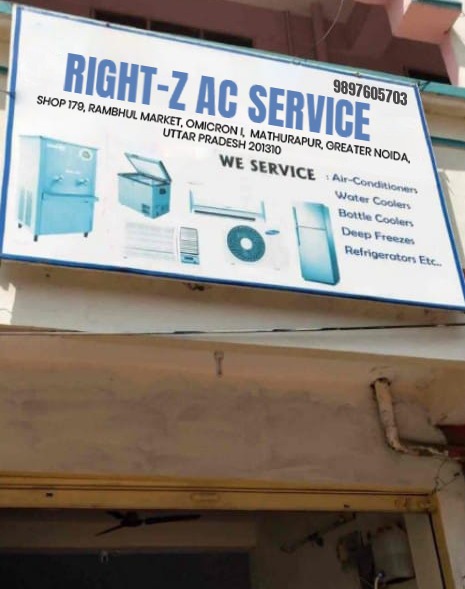 Right-z AC Service Center