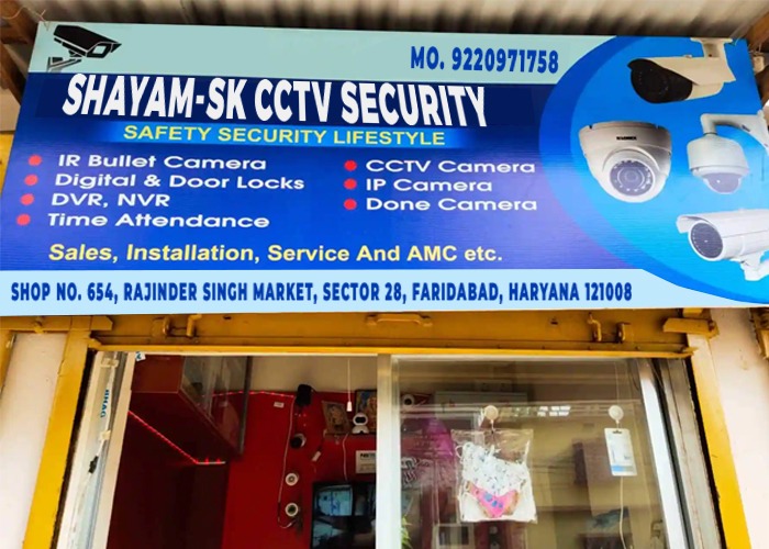 Shayam-SK CCTV Security