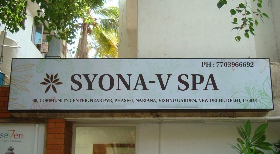 Feel the relaxation, Only at Syona-V Spa