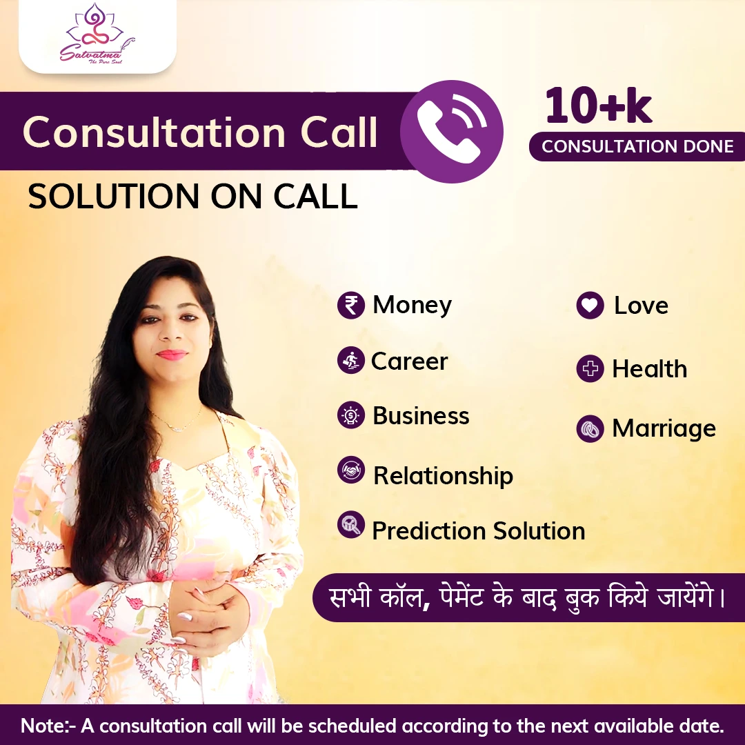 Shagun K Singh – certified master healer spiritual