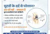 Best Orthopedic Doctor in Raipur