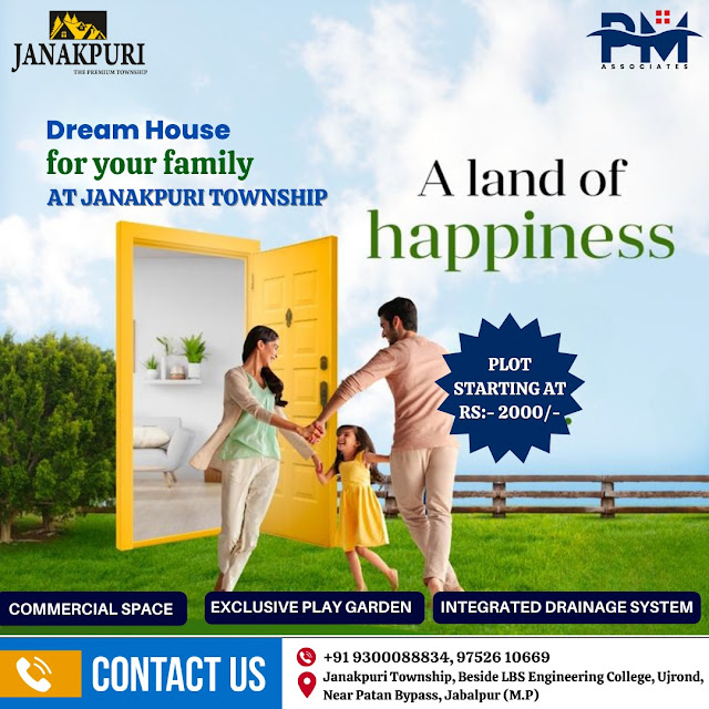 Janakpuri Premium Township | Best Township | Real Esta