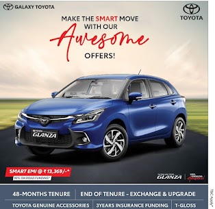 The Toyota Glanza