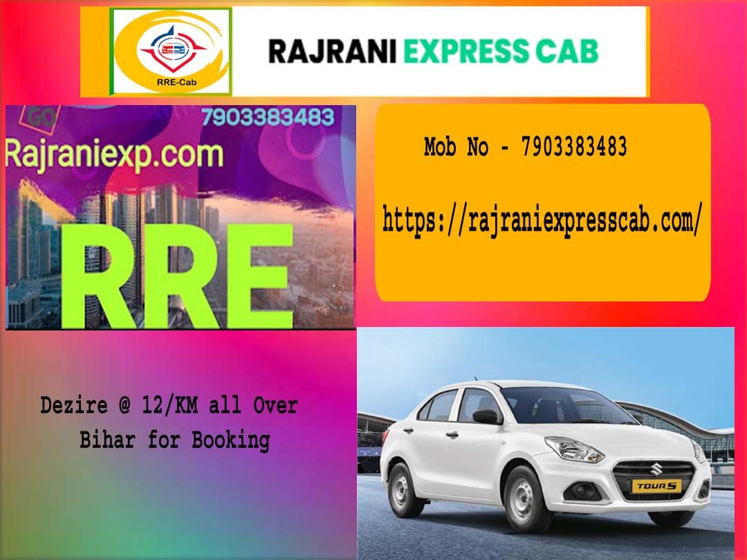 Rajrani Express Cab