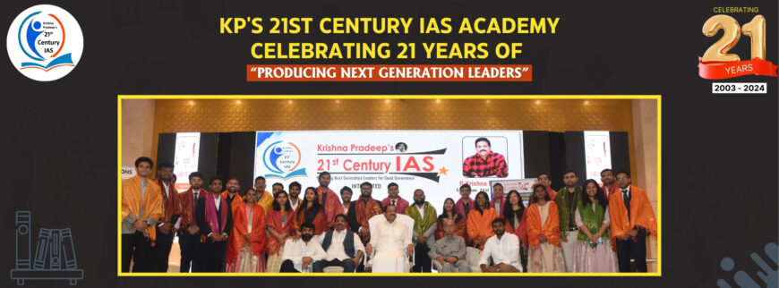 UPSC Academy in Hyderabad offers expert coaching for I