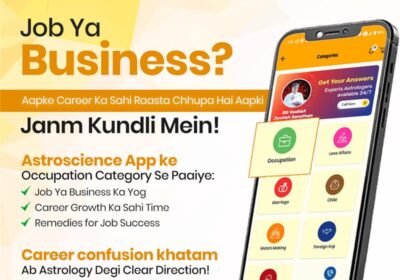 Job-ya-Business-1