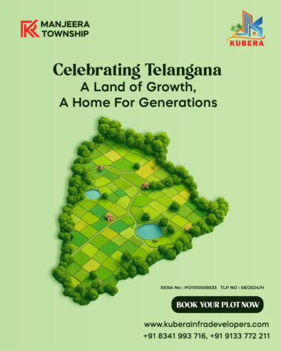 best residential plots in hyderabad