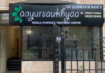 Kottakkal-Arya-Vaidya-Sala-Hospital