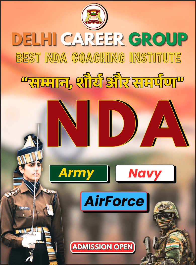 NDA Exam Preparation in India- Delhi Career Group