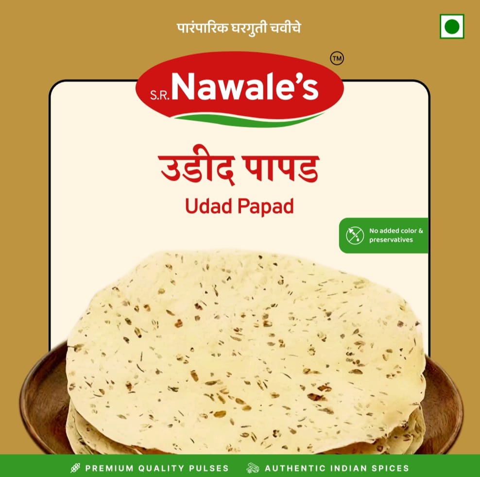 Buy udad papad-S.R.Nawales papad
