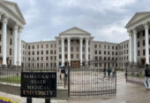 Samarkand MBBS 2025 – Apply Without Donation