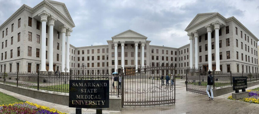 Samarkand MBBS 2025 – Apply Without Donation