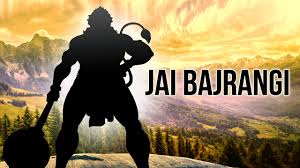 jai-bajrangi