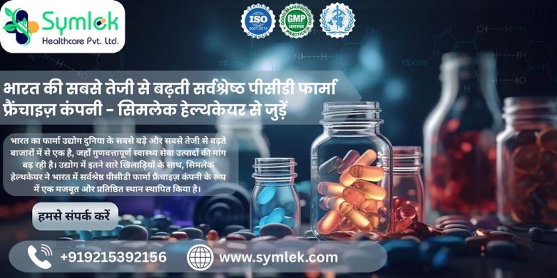 Best PCD Pharma Franchise Company in India