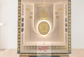 Engravers Sign – Best Corian Temple Manufacturer In
