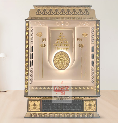 Engravers Sign – Best Corian Temple Manufacturer In