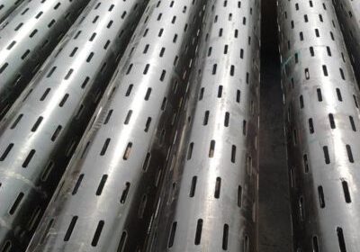 Promote-Durable-Slotted-Pipes-Globally-with-Qualified-B2B-Buyers-on-Pipex.ai_