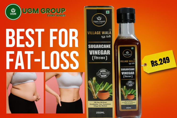 suagarcane vinegar