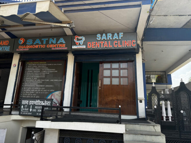 Best Dental Clinic in Satna | Saraf Dental Clinic