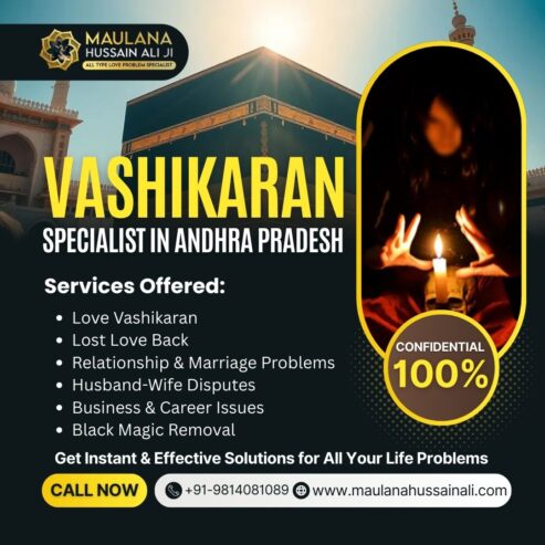 Experienced Vashikaran Specialist in Andhra Pradesh